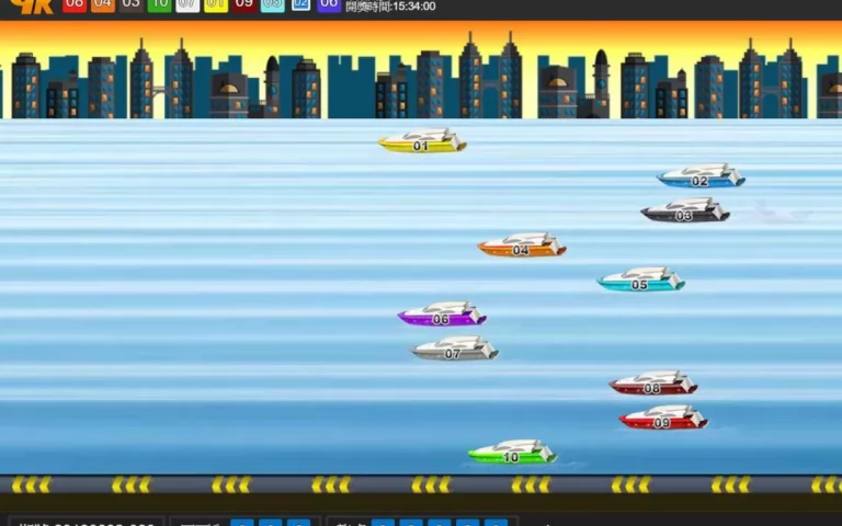 幸運飛艇四大技巧與四大心法