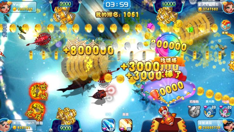 【新手攻略】捕魚機玩法、原理、技巧、週期介紹