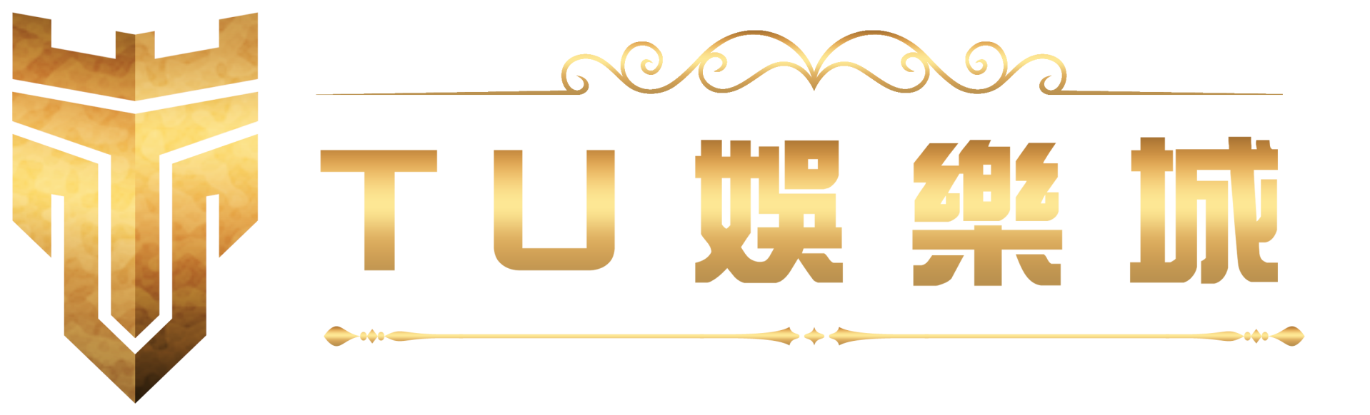 百家樂優惠首選|高返水高回饋就在TU娛樂城,立即註冊領取專屬好禮