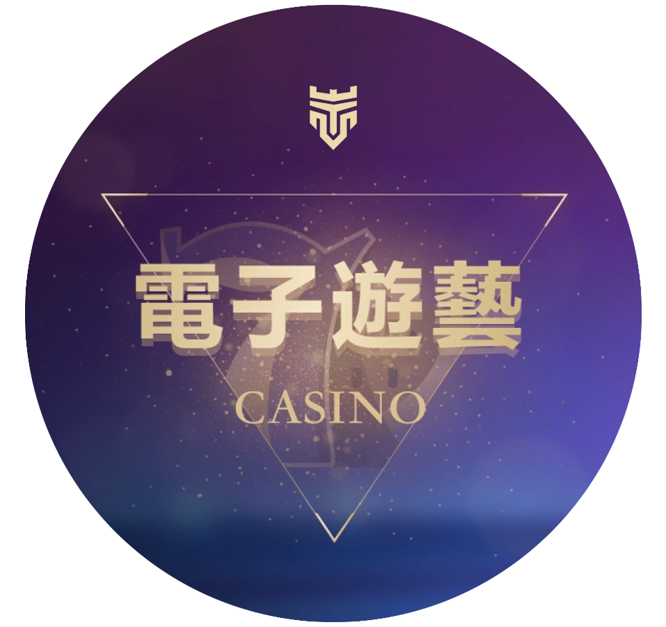 tu-casino