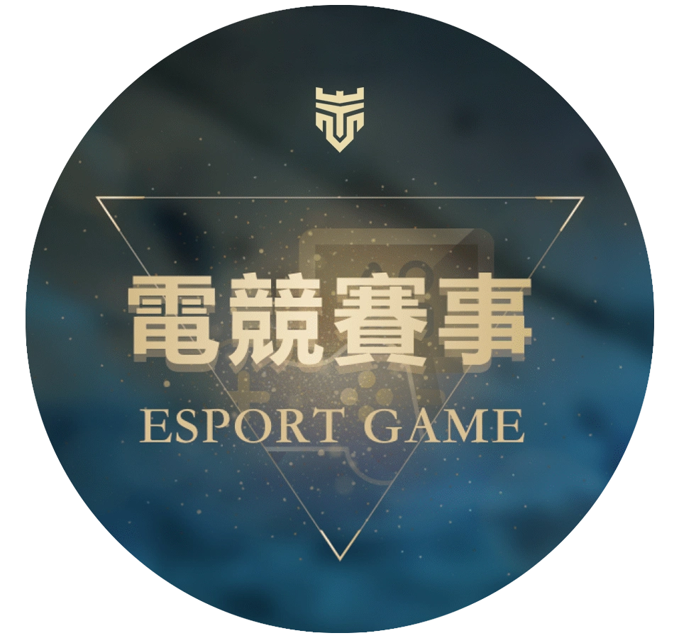 tu-e-sports